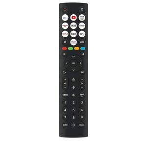 ALLIMITY ERF2AB36 Voice Remote Control Compatible with Hisense